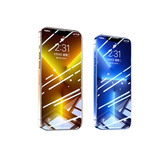 适用苹果13钢化膜12ProMax11手机p40华为mate30nova7XR60荣耀50红米70K40iqooneo5opporeno6小米20note9x14rs