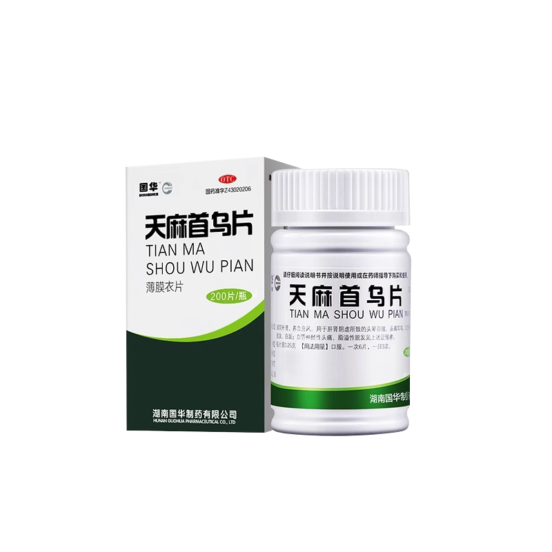 【国华】天麻首乌片 0.25g*200片*1瓶/盒