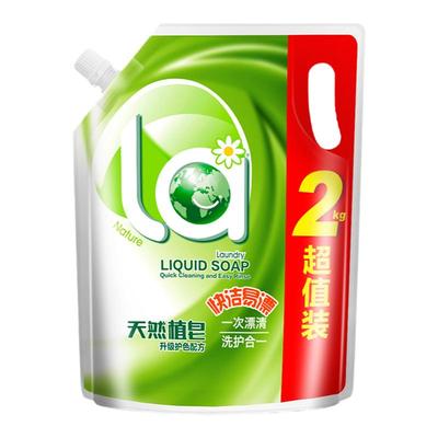 威露士la天然植皂洗衣液洁净