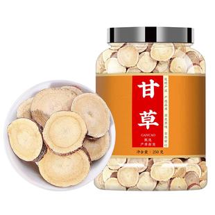 甘草片中药材批发正品官方旗舰店生干草片泡水喝非野生特级廿草片