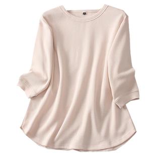 休闲风~舒适透气质感华夫格七分袖圆领T恤打底衫针织女上衣春夏款