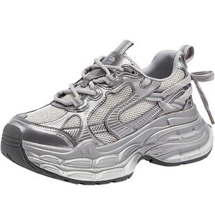 骆驼银月3代老爹鞋2026春季新款厚底银色百搭复古女户外徒步鞋子