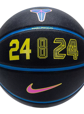 Nike耐克篮球7号球2026新款PU材质科比24号实战训练篮球