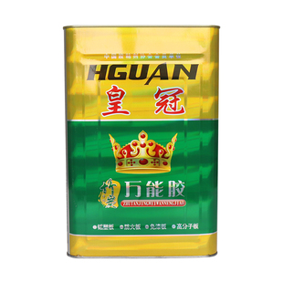 耐高温浓稠万能胶氯丁胶塑料金属皮革喷绘布铝塑板广告地毯PC板胶