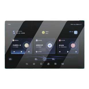 适用于比亚迪秦plusDMI专用屏幕钢化贴膜PLUS车上DMI中控ev用品膜