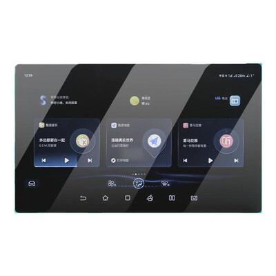 【贴坏包赔】适用于秦PLUS屏幕膜