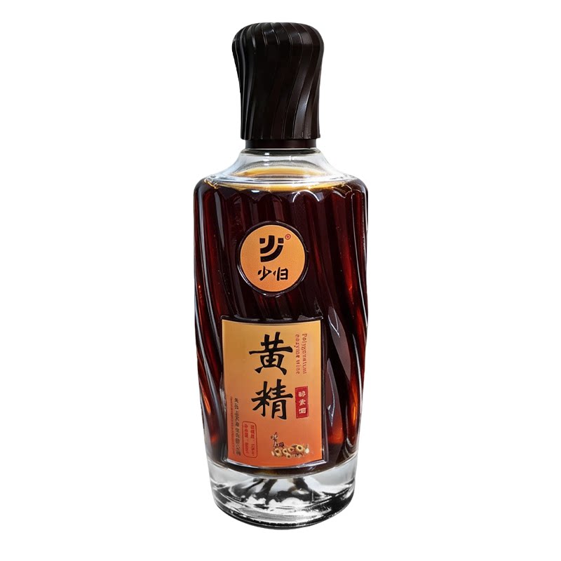 天台山特产黄精原浆发酵酒13度
