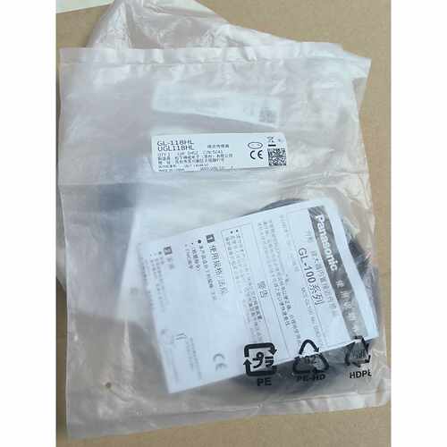 询价下单光电传感器GL-118HL、UGL118HL