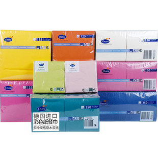 餐巾彩色纸质进口Duni红色餐巾纸蓝色纸巾一次性口布黑色绿色餐垫