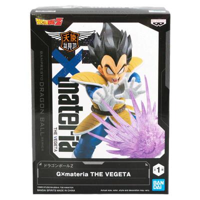 Banpresto/眼镜厂手办