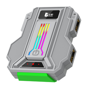 佳影猎影2pro三角洲键鼠转换器吃鸡王座手游神器无畏瓦契约有线和平精英外设暗区安卓突围压抢永劫瓦无间