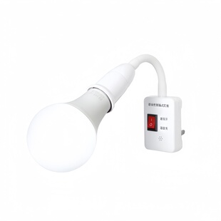 LED小夜灯智能语音说话控制声控插电灯座卧室客厅按键开关感应灯