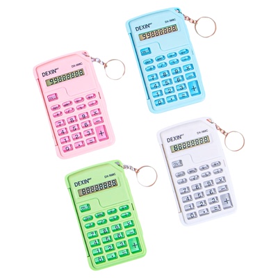 儿童迷你翻盖计算器学生专用小学女生可爱卡通小型计算机高颜值网红随身便携计算机器无声数学考试专用记算机