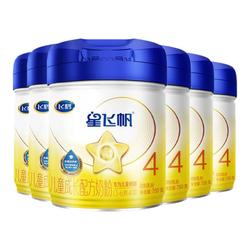 飞鹤星飞帆4段3-6岁儿童奶粉