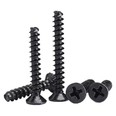 添瑞黑色平尾沉头加硬自攻M1M5