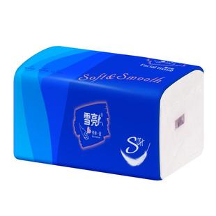 雪亮加长加大36包原生木浆抽纸抽纸可湿水清洁家用餐巾纸面巾纸