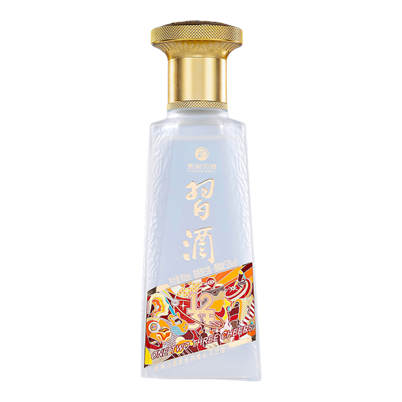 [特惠组合]圆习酒整箱装500mL*6瓶+123干小酒100mL*3酱香型白酒