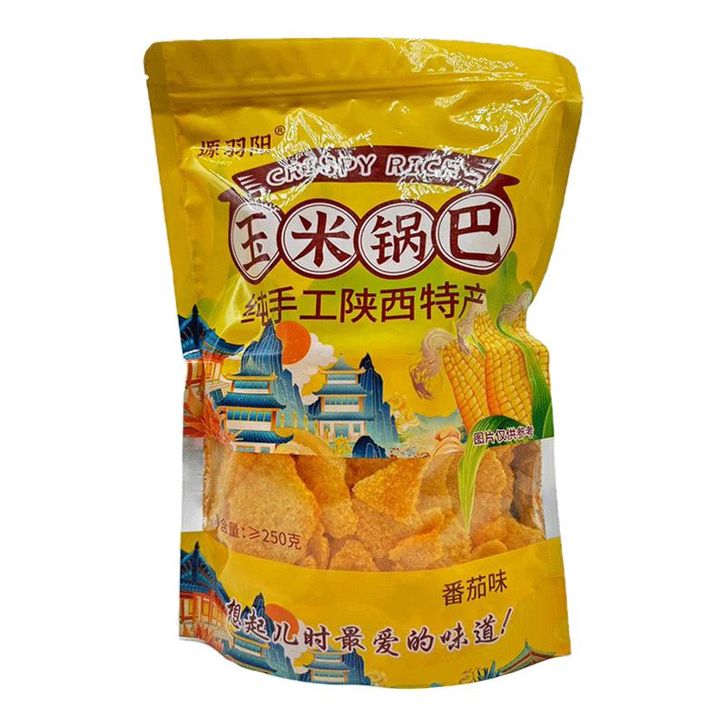 手工玉米锅巴鲜香酥脆玉米味浓郁