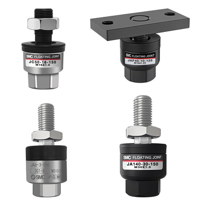 SMC万向浮动接头现货运费险秒发