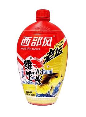 西部风老坛维它米第八代