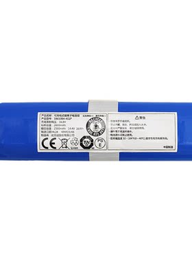 适用科沃斯DF45/DF43扫地机电池ILIFE智意X750/X755地宝原装配件