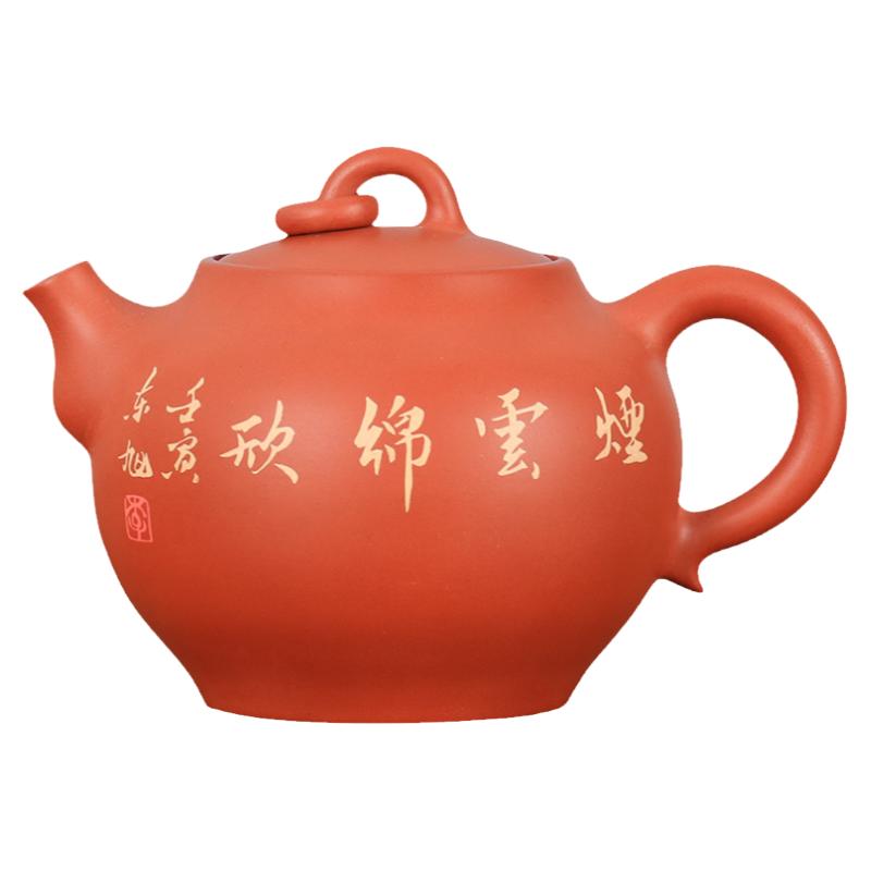 170ml李杰复烧红紫陶天球壶