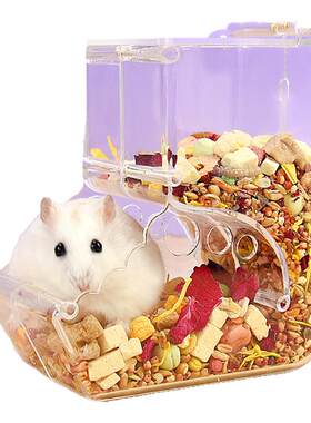 冠之亚仓鼠喂食器亚克力自动喂食