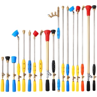 电动喷雾器高压喷枪喷雾器配件农用打药机高压喷枪果树喷杆喷头