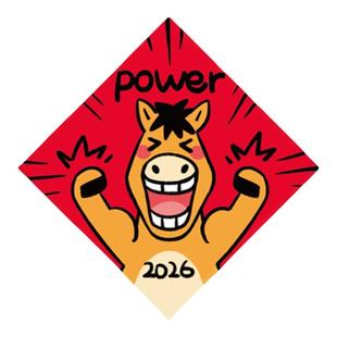 马年新款对联OK马磁吸春联2026创意搞笑英文门联新年过年布置装饰