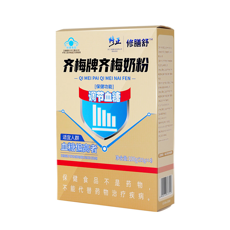 齐梅牌齐梅奶粉中老年人血糖偏高中老年奶粉