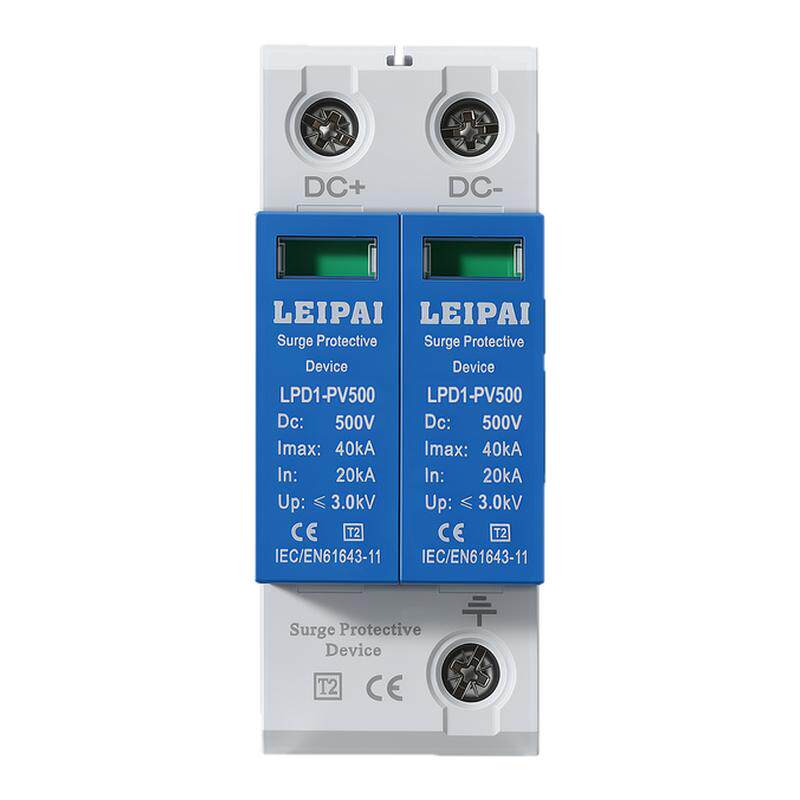 LEIPAISPDLPD1-DC500V600V