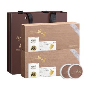 陈一凡茶叶礼盒福鼎白茶2016年老白茶叶礼盒小方片寿眉送长辈