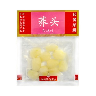 雅玛屋荞头茭头水晶藠头特产酸甜可口即食农家腌菜泡菜开味菜袋装