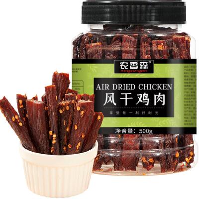 农香森风干鸡肉干丝丝入味