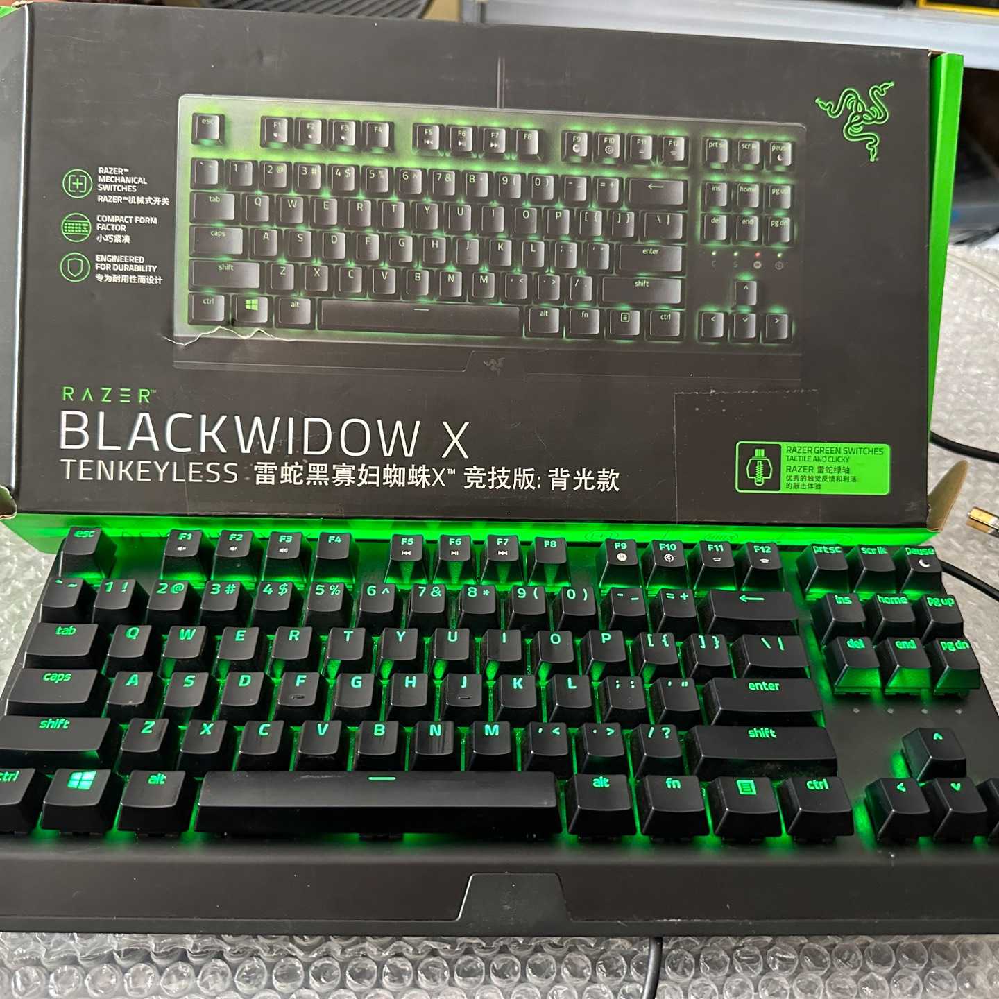 【议价-可维修】 雷蛇 Razer 小蜘蛛 黑寡妇蜘蛛 X 竞技版背光款