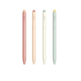 lopet乐派国色茶香扭扭笔新款高颜值ins风创意旋转出芯中性笔学生考试用可爱顺滑好写速干ST头刷题笔0.5黑笔