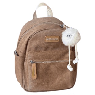 小个子背包2025新款简约通勤逛街迷你双肩包休闲旅游轻便小包包女