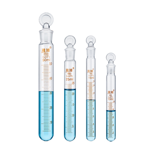 湘玻玻璃具塞刻度试管5ml10ml25ml 加厚密封耐高温带塞刻度试管