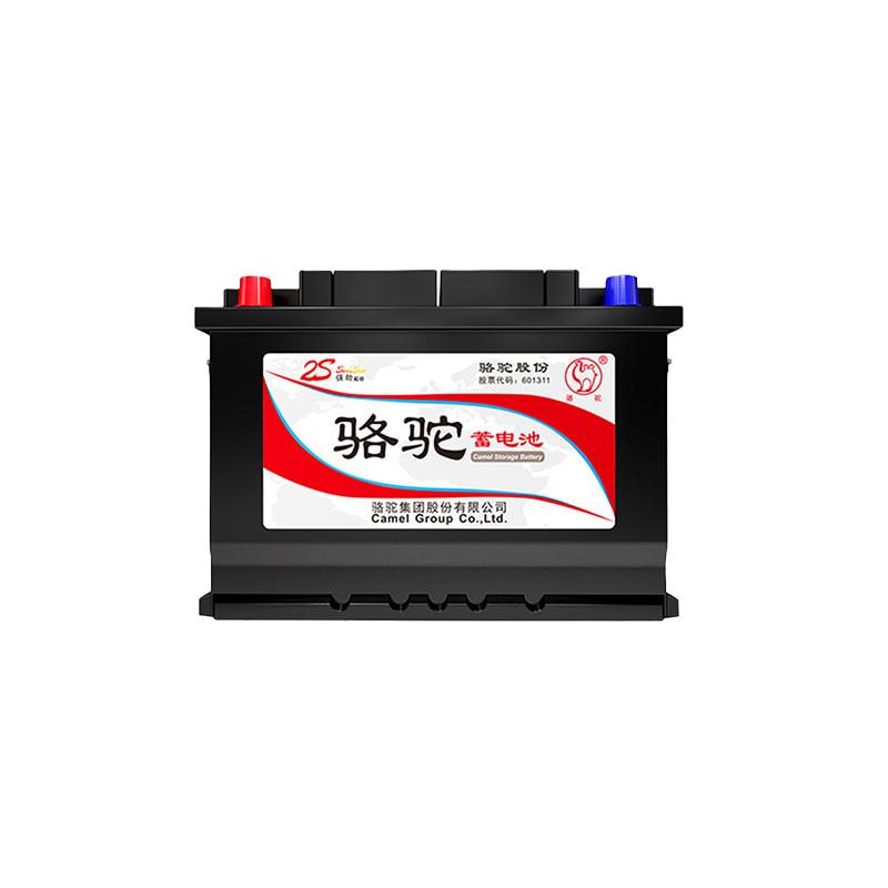 骆驼蓄电池12V45AH适配五菱宏光面包车专用原装汽车电瓶小车电池s
