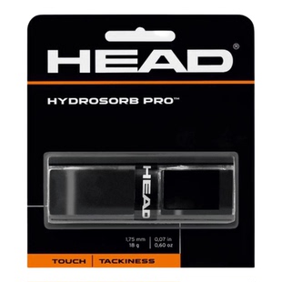 head海德内柄皮网球拍小牛皮柄皮握把布缓震底胶手胶手感LEATHER