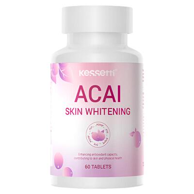 kessetti巴西莓小丸子去黄皮烟酰胺维生素全身提亮焕白亮白保健品