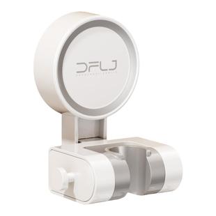 吸盘花洒支架免打孔固定神器可移动调节沐浴喷头挂座儿童浴室家用