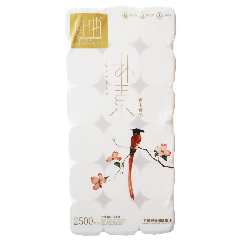 熙典18卷无芯卷纸卫生纸