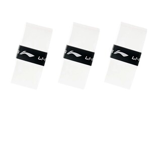 李宁GP2000羽毛球拍手胶配件粘性型专用手柄缠绕带网球吸汗带