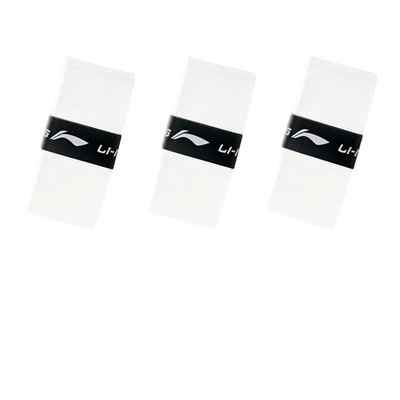 李宁GP2000羽毛球拍手胶配件粘性型专用手柄缠绕带网球拍吸汗带