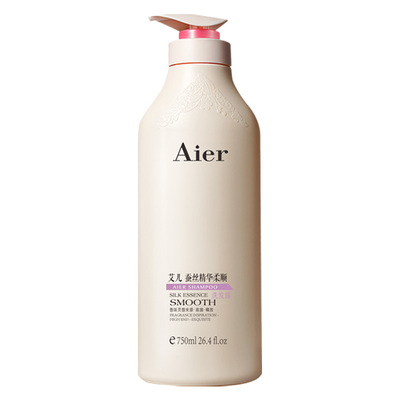 艾儿去屑止痒洗护浴套装洗发水