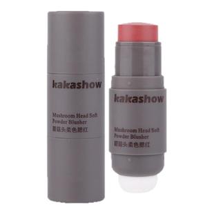 蘑菇头腮红2025新款爆款多功能单色懒人腮红棒双头腮红膏