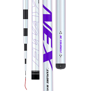 化氏一味NEX鱼竿轻量综合钓竿极轻竿全能鲢鳙鲤草钓鱼竿碳素钓竿