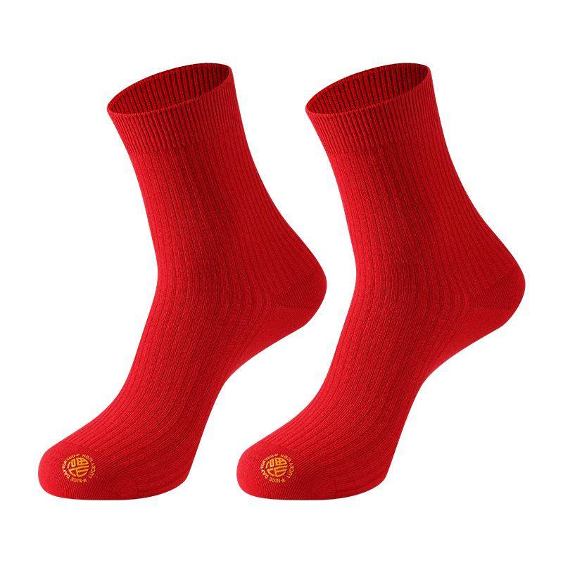 马年本命年红袜子棉结婚情侣礼物中国红