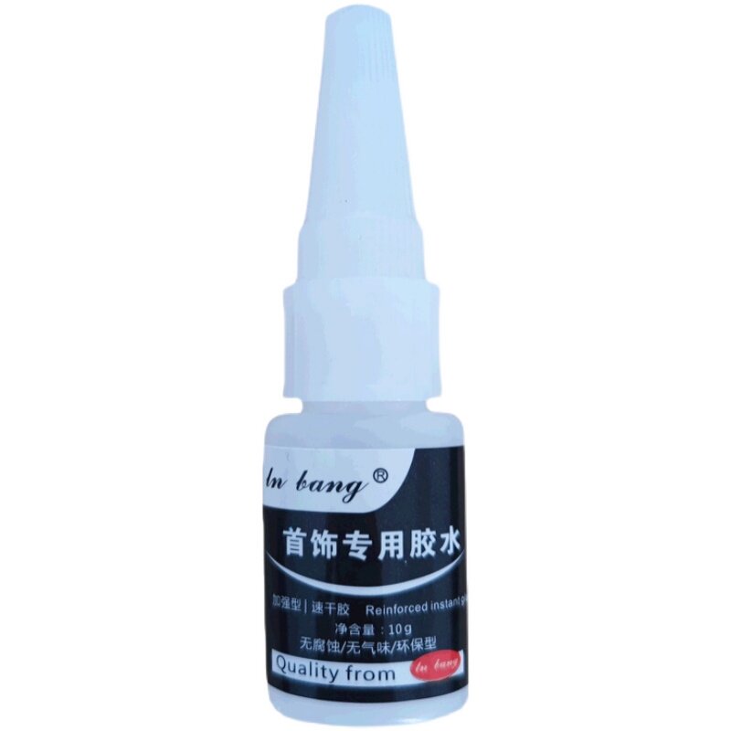 玉石粘合剂断玉佩胶水